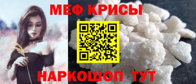 mdpv Славгород