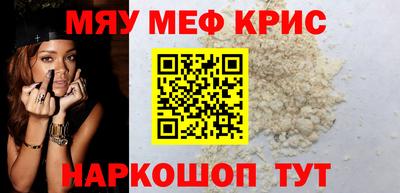 амфетамин Среднеуральск