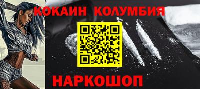 mdpv Славгород
