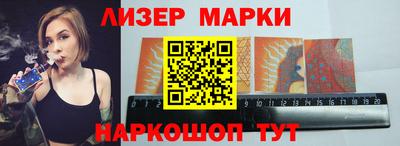 меф VHQ Сланцы