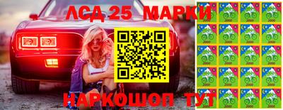 mdpv Ставрополь