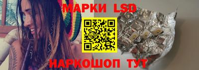 меф VHQ Сланцы
