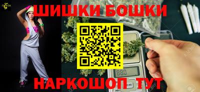 меф VHQ Сланцы