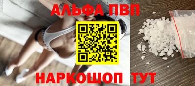 mdpv Славгород