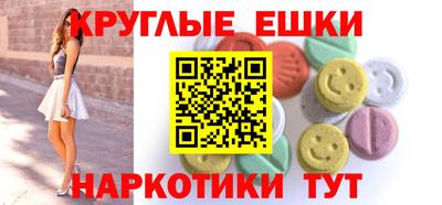 амфетамин Среднеуральск