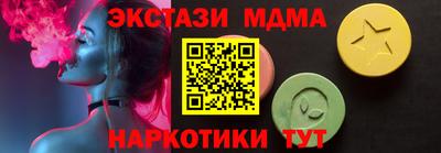амфетамин Среднеуральск
