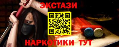 амфетамин Среднеуральск