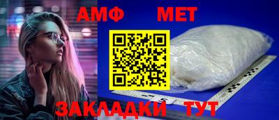 mdpv Ставрополь