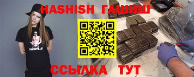 mdpv Славгород