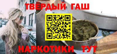mdpv Ставрополь