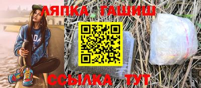 mdpv Славгород