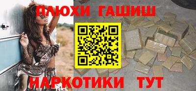 mdpv Ставрополь